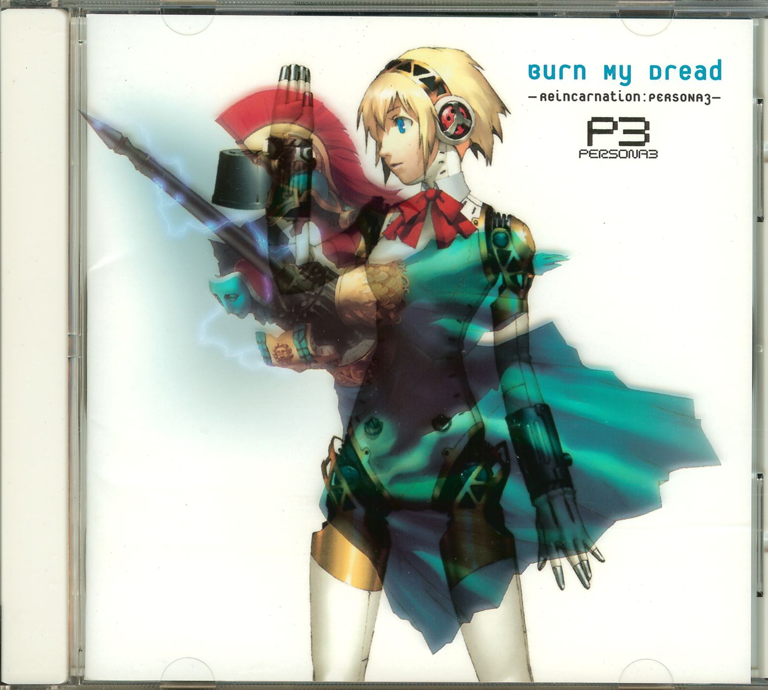 Burn My Dread –Reincarnation: PERSONA3– (2007) MP3